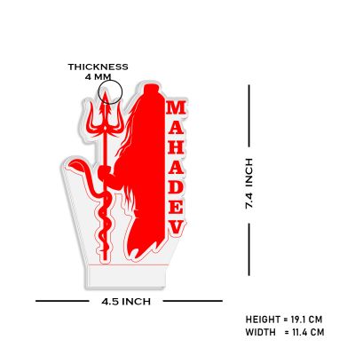 3D Illusion Mahadev text Night lamp with Warm White Led Light Temple, Home, Decor Lamp  Gift for Festival